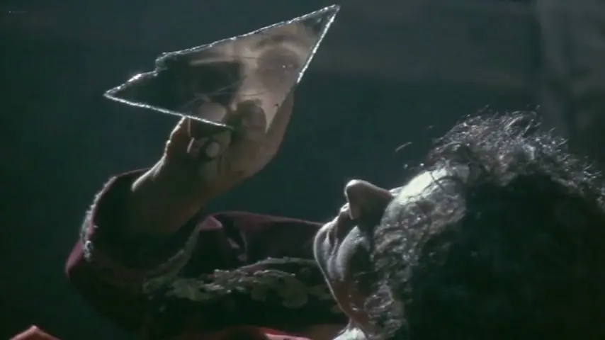 La Lupa (1996) Scene